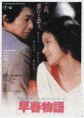 星河入梦 大师兄影视官网